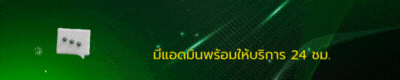 tkb33