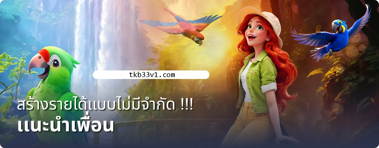 tkb33